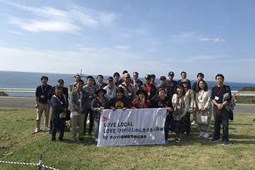 第6回 LOVE LOCAL　開催のご報告　詳しくはこちら ▶